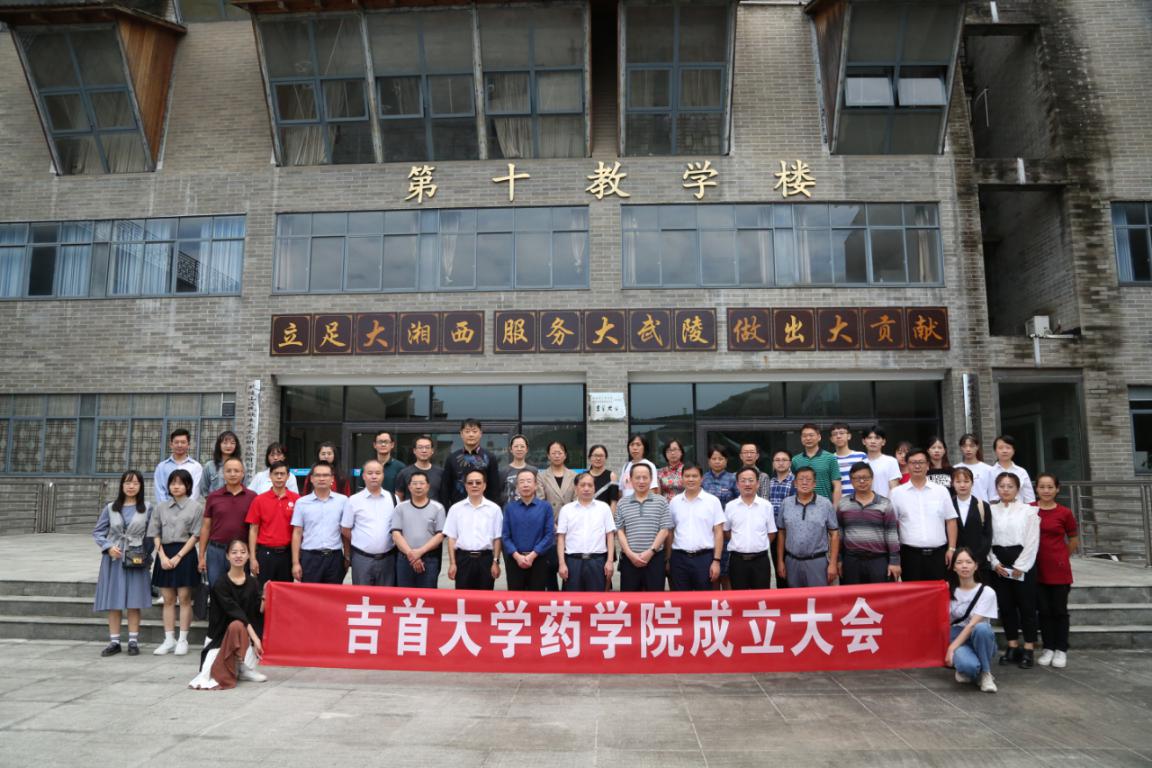 太阳集团122cc (13)